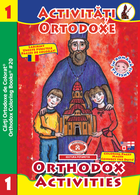 Activități Ortodoxe 1 - Carți Ortodoxe de Colorat 20 - Editura Ortodoxa Potamitis