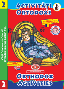 Activități Ortodoxe 2 - Carți Ortodoxe de Colorat 21 - Editura Ortodoxa Potamitis