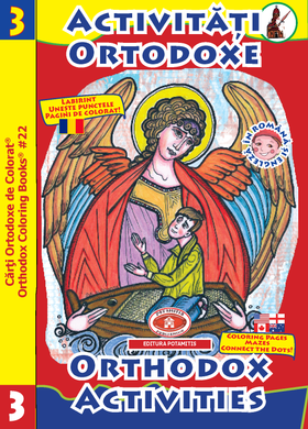 Activități Ortodoxe 3 - Carți Ortodoxe de Colorat 22 - Editura Ortodoxa Potamitis