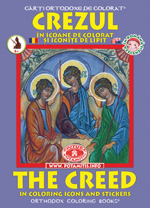 Crezul - Carți Ortodoxe de Colorat 37 - Editura Ortodoxa Potamitis