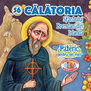 33-56 - Pateric pentru cei mici - Editura Ortodoxa Potamitis