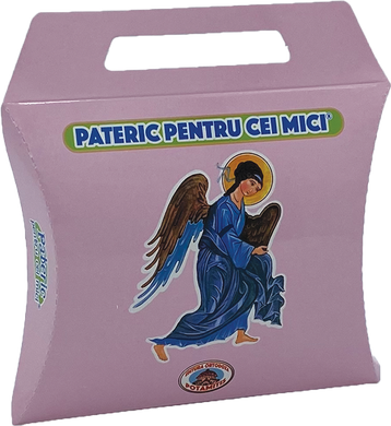Cutie cadou tip plic - Roz Înger