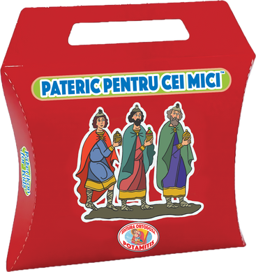 Cutie cadou tip plic - Magilor