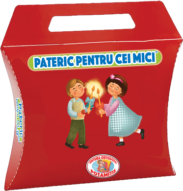 Cutie cadou tip plic - Paște