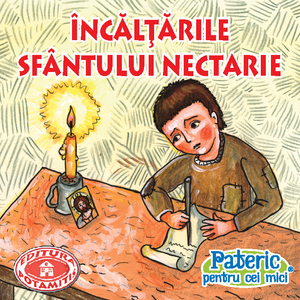 1-56 - Pateric pentru cei mici - Editura Ortodoxa Potamitis