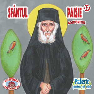 1-56 - Pateric pentru cei mici - Editura Ortodoxa Potamitis