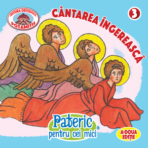 1-25 - Pateric pentru cei mici - Editura Ortodoxa Potamitis