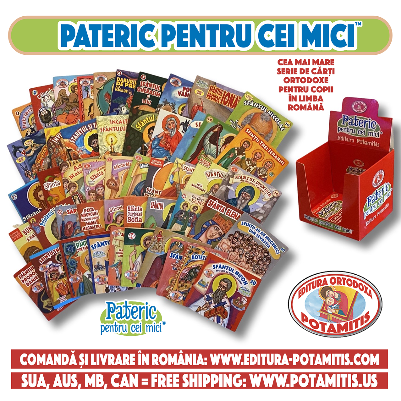 1-56 - Pateric pentru cei mici - Editura Ortodoxa Potamitis